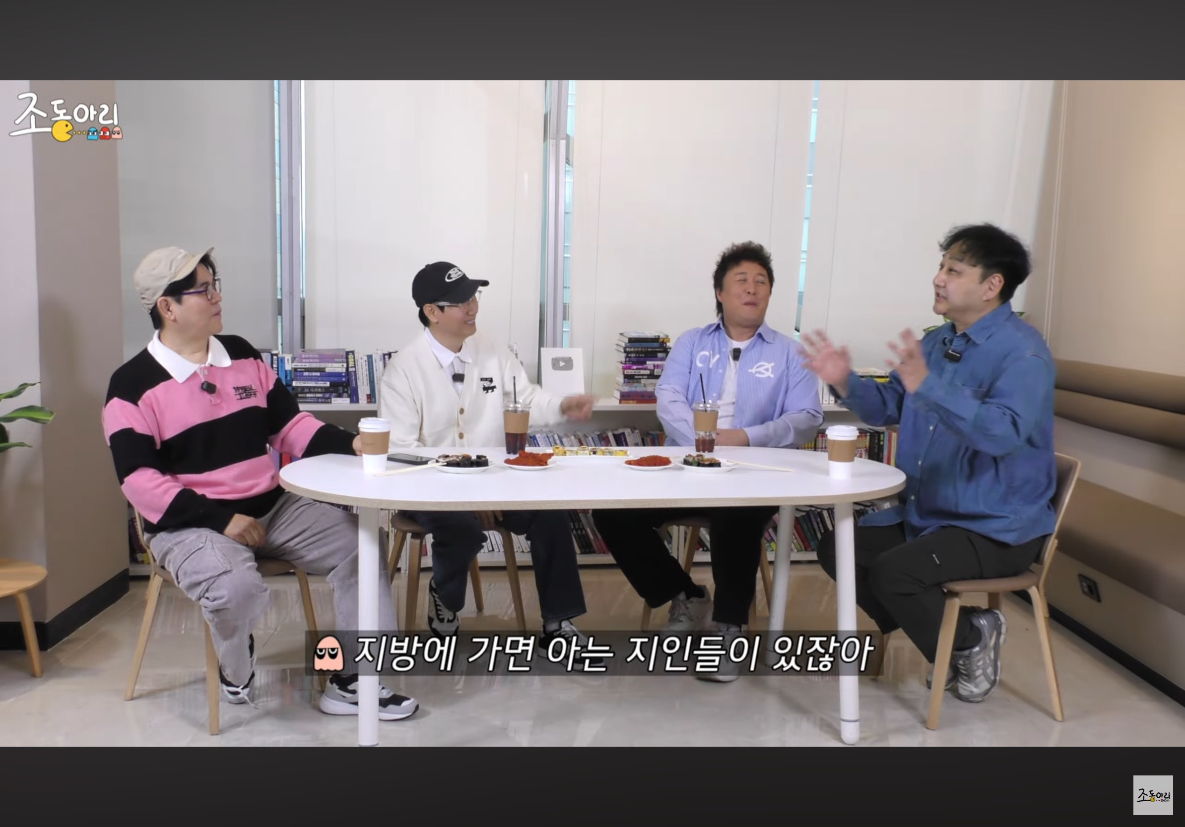 정준하-연예인-야구단-구단주-였다길래-솔직히-거기서도-유흥+친목-열심히-했을거라-생각햇는데-36-이미지