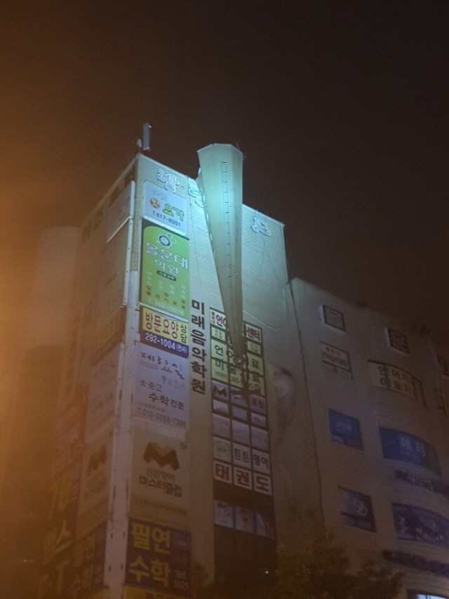 태풍때-간판보다도-조심해야한다는-것.jpg-2-이미지