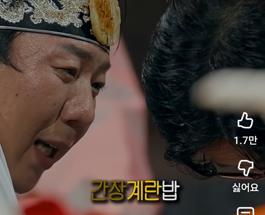 하늘나라-간-딸이-좋아하는-음식-맞춘-윤대만-무당-21-이미지