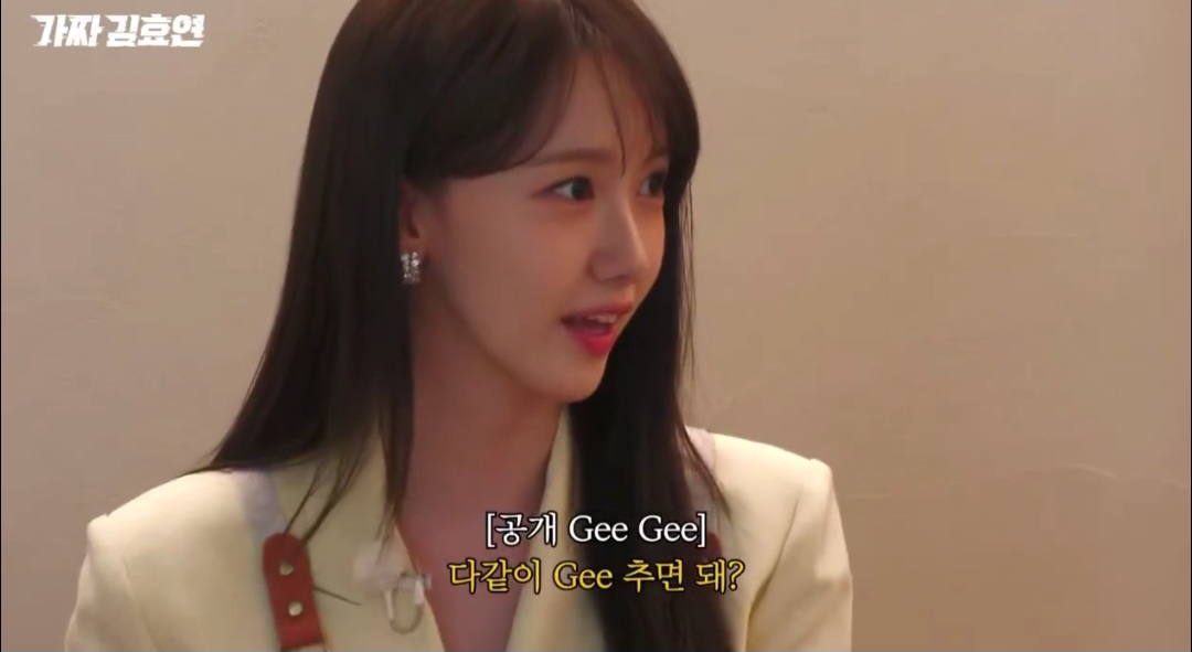 효연이-빠따-들게-만드는-윤아의-효리수-지지-회피법-4-이미지