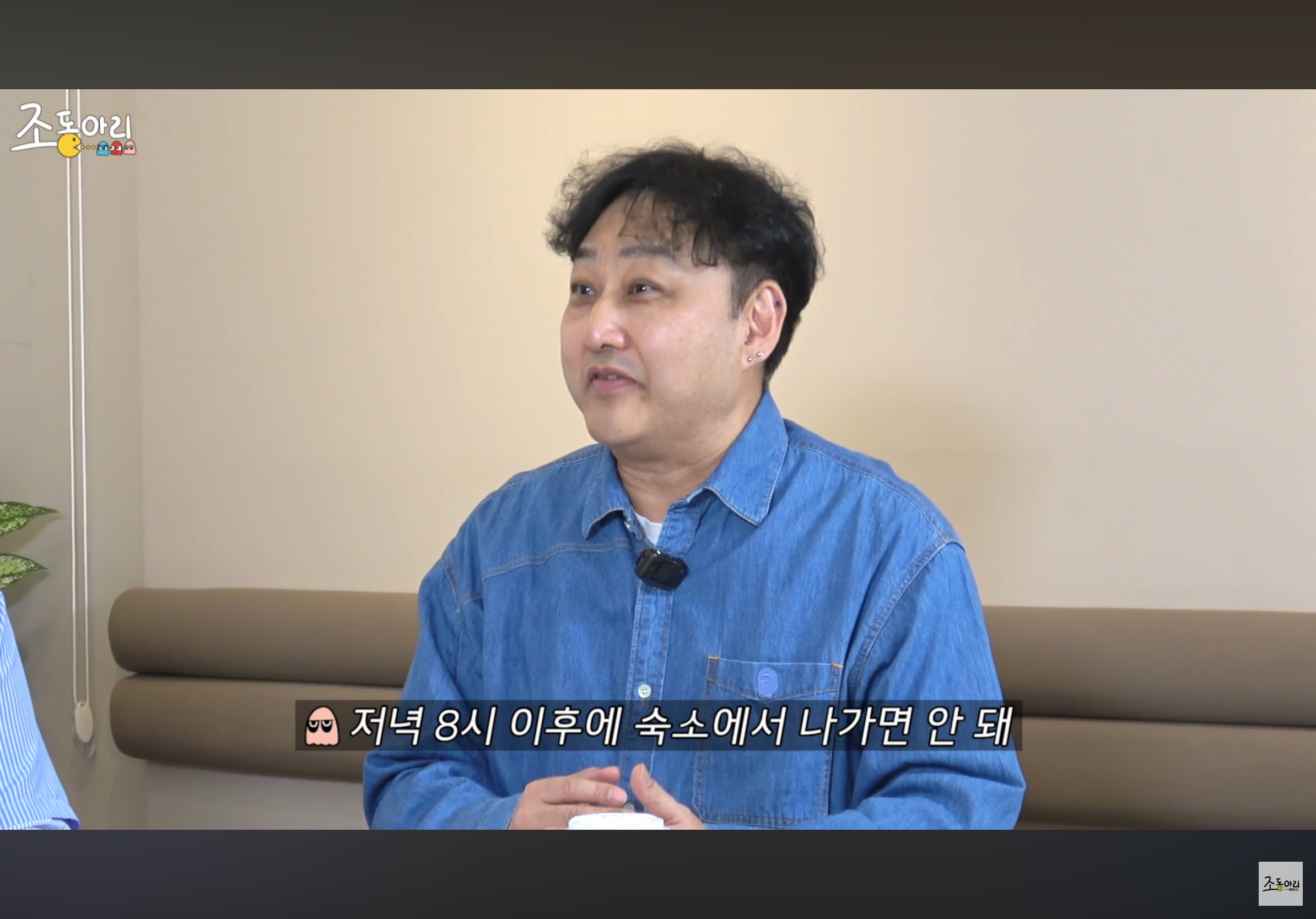 정준하-연예인-야구단-구단주-였다길래-솔직히-거기서도-유흥+친목-열심히-했을거라-생각햇는데-22-이미지