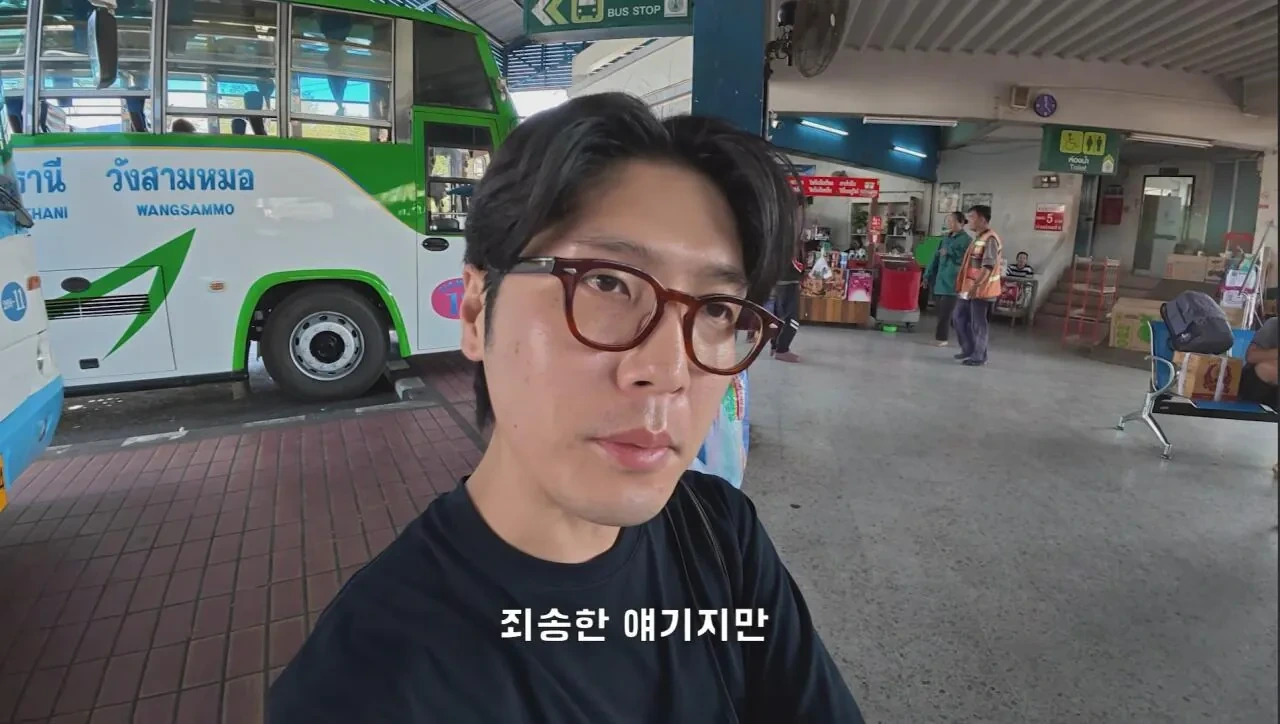 4년째-해외여행중인-유튜버가-뽑은-최악-여행지.JPG-9-이미지