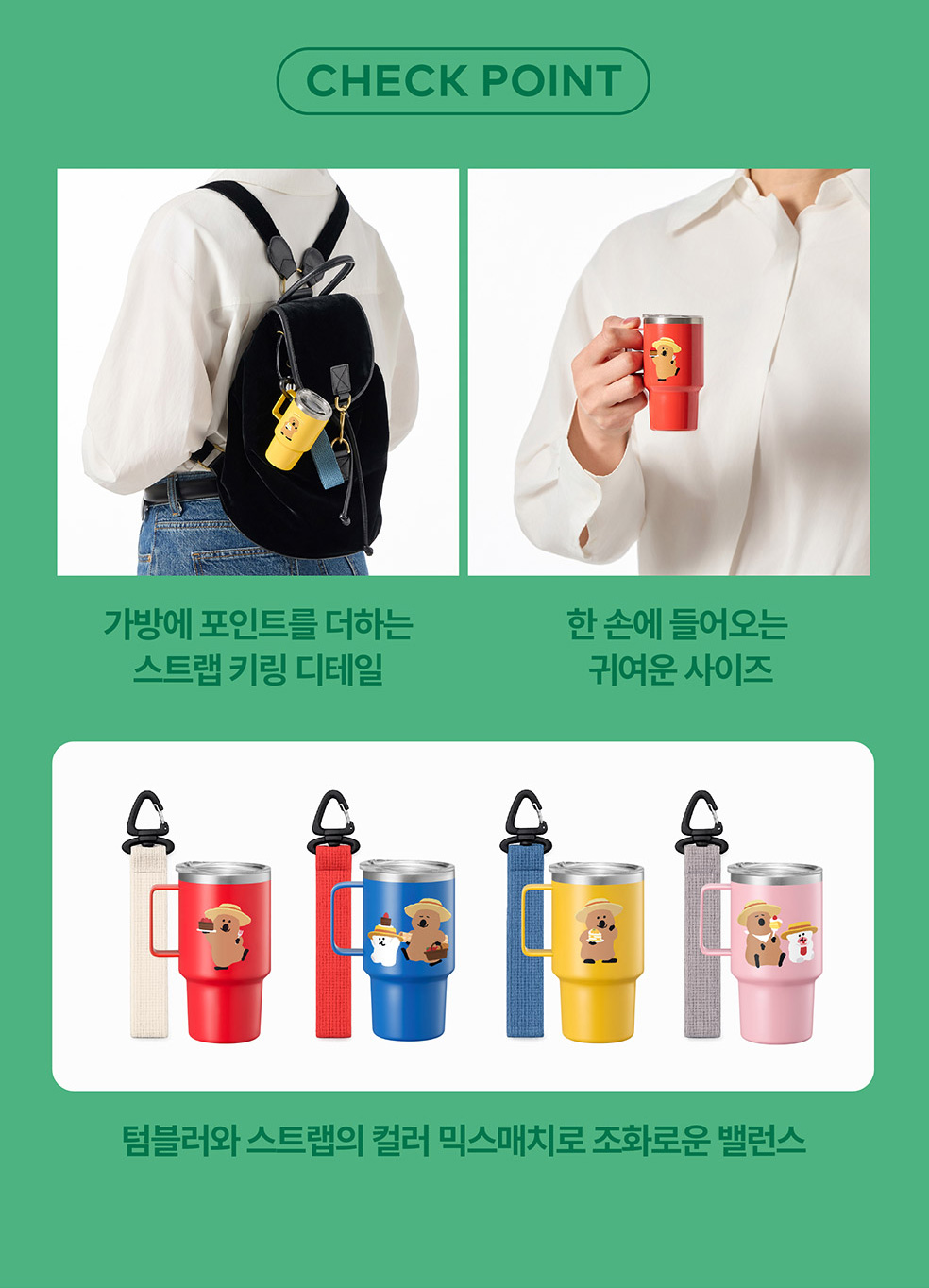 투썸-플레이스-X-다이노탱-콜라보-굿즈-출시-11-이미지