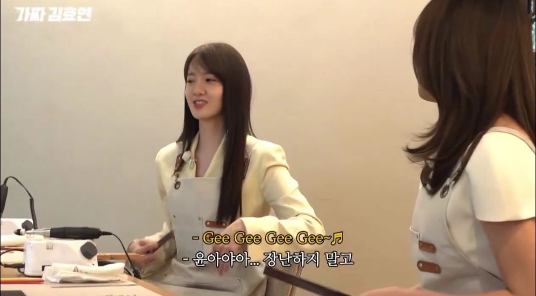 효연이-빠따-들게-만드는-윤아의-효리수-지지-회피법-2-이미지