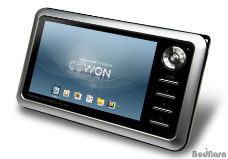 그때그시절)-90년대생들의-이북리더기.jpg-16-이미지