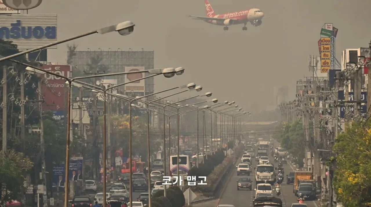 4년째-해외여행중인-유튜버가-뽑은-최악-여행지.JPG-34-이미지