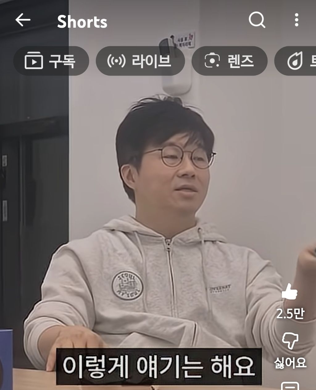 슈카월드:많은-개미가-주식으로-큰돈-못버는-이유-62-이미지