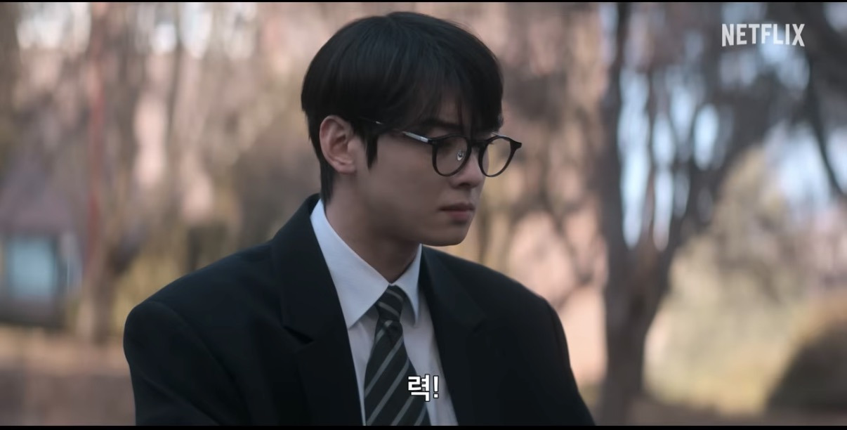 차은우-주연-넷플릭스-＜원더풀스＞-예고편-공개-0-이미지