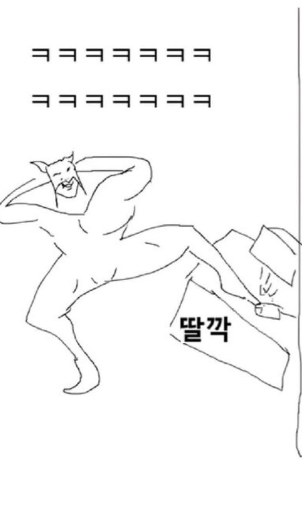 비슷한-시간대에-올라온-두-유튜브-영상-4-이미지