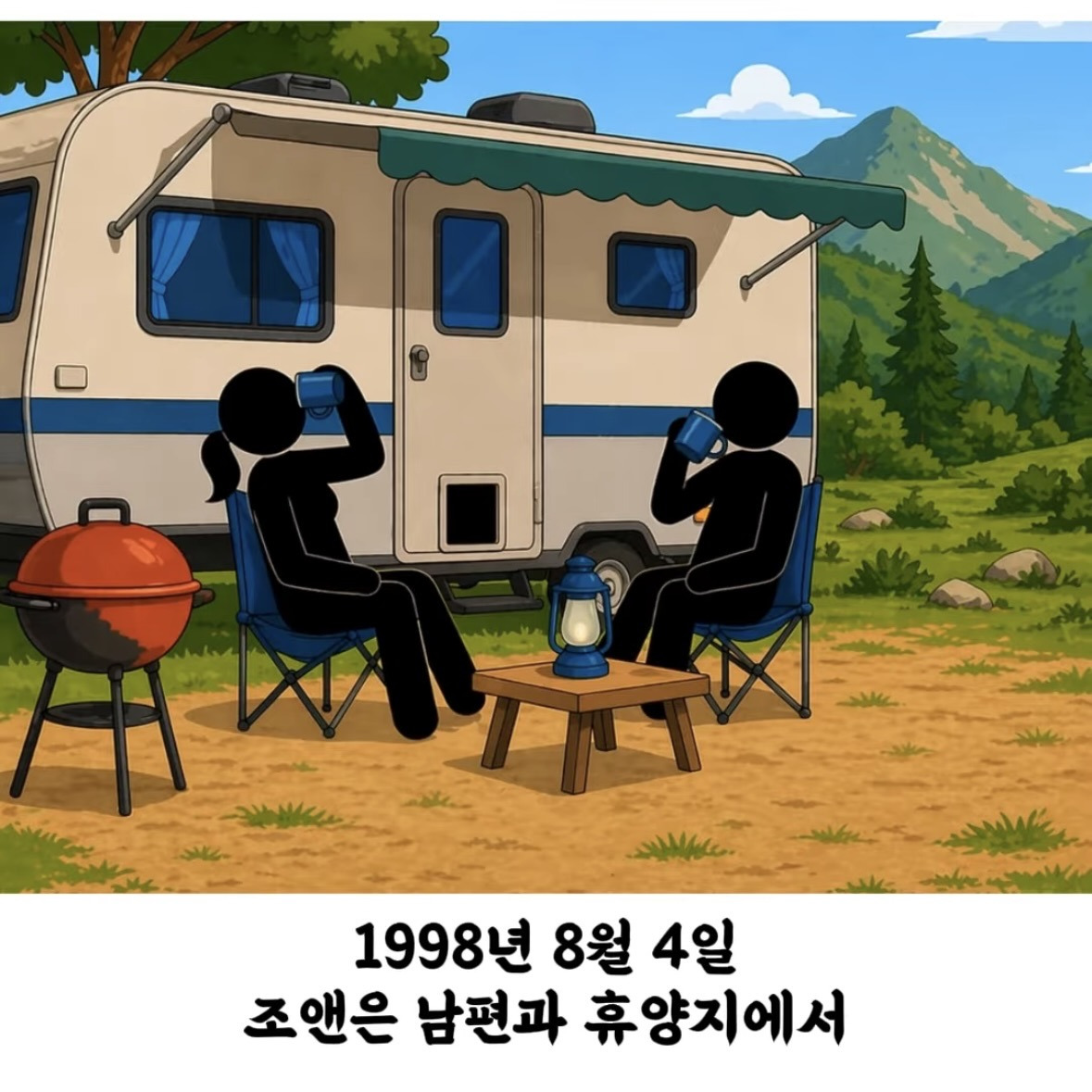 돼지-덕분에-심장마비에서-기적적으로-생존한-여자-1-이미지
