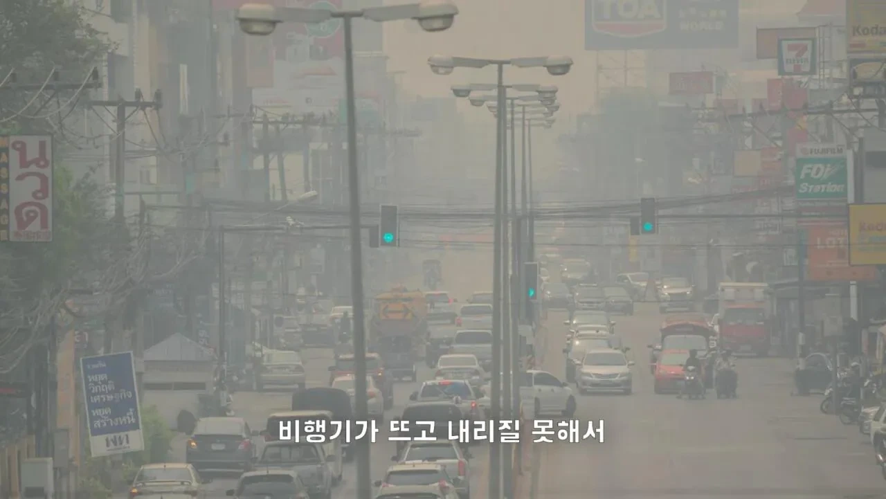 여행-유튜버가-뽑은-최악의-여행지-39-이미지