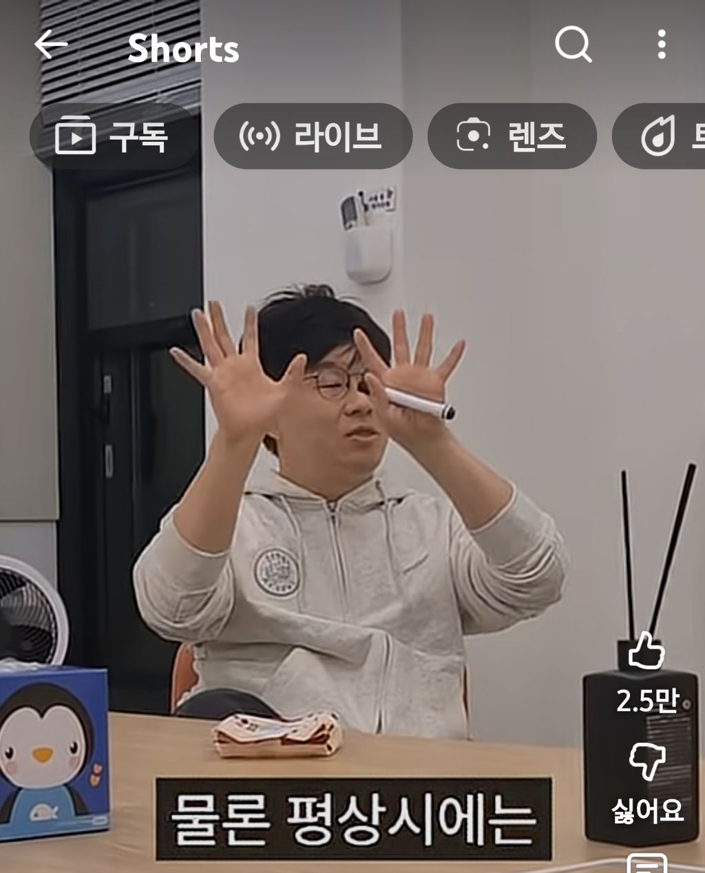 슈카월드:많은-개미가-주식으로-큰돈-못버는-이유-42-이미지