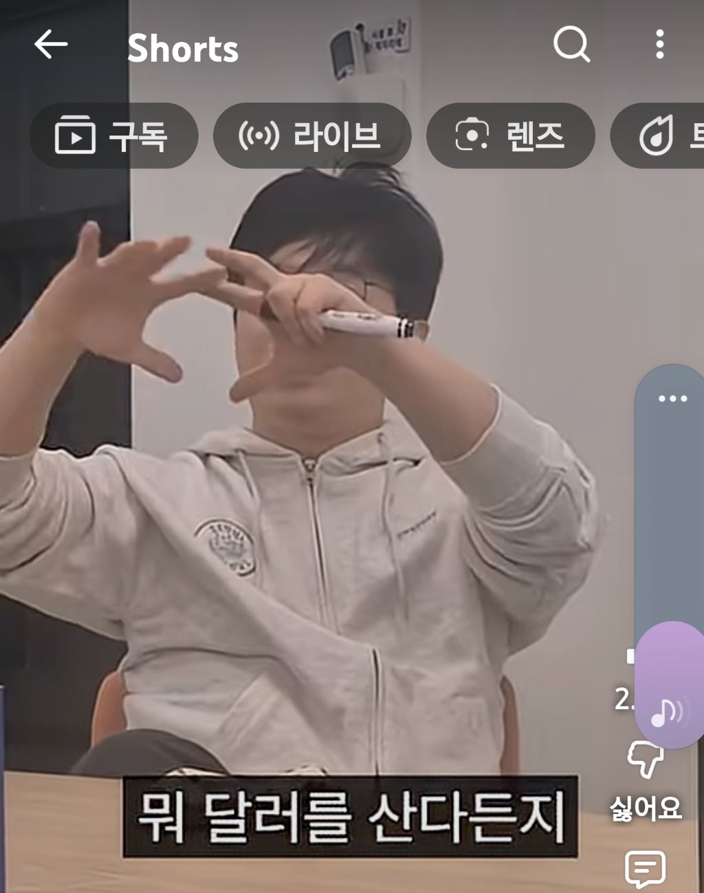 슈카월드:많은-개미가-주식으로-큰돈-못버는-이유-70-이미지