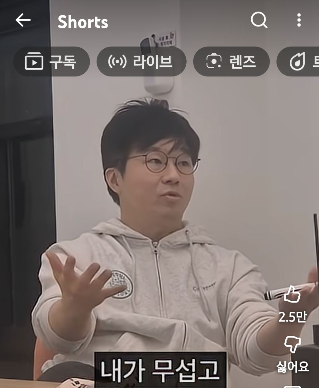 슈카월드:많은-개미가-주식으로-큰돈-못버는-이유-34-이미지