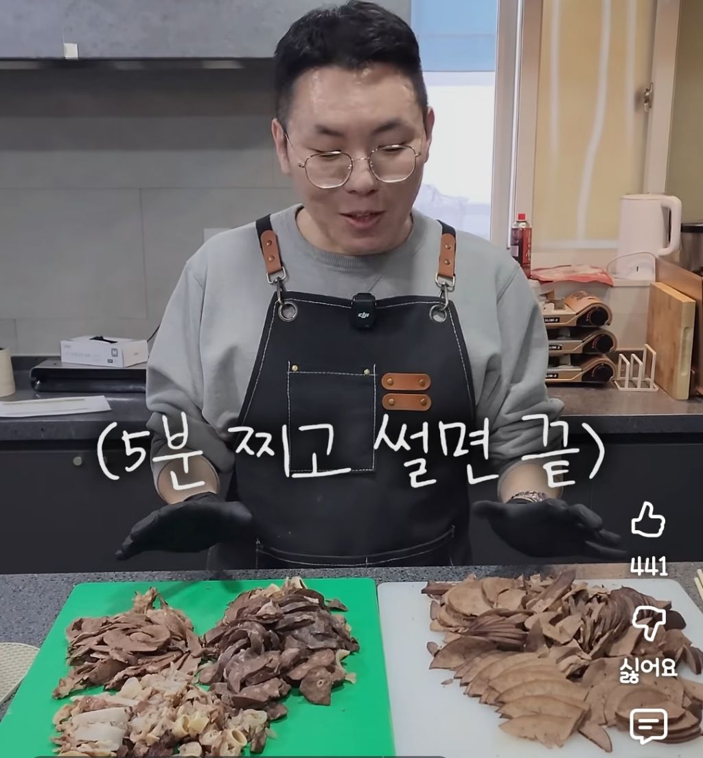 가성비-갑-식재료들-0-이미지