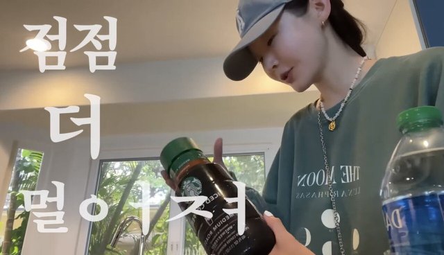 강민경이-친구들과-점점-멀어지는-이유-.jpg-9-이미지