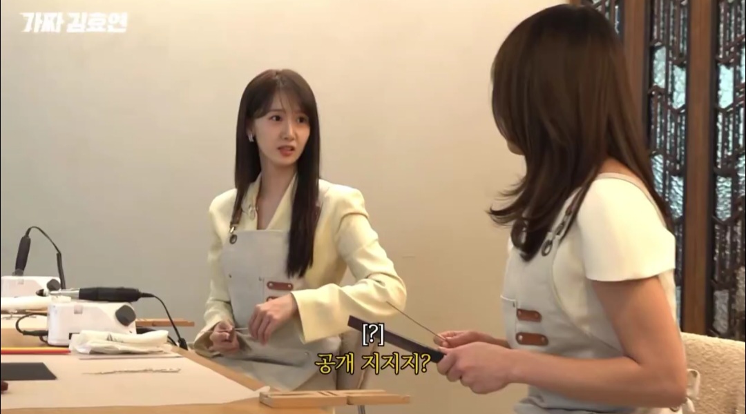 효연이-빠따-들게-만드는-윤아의-효리수-지지-회피법-1-이미지