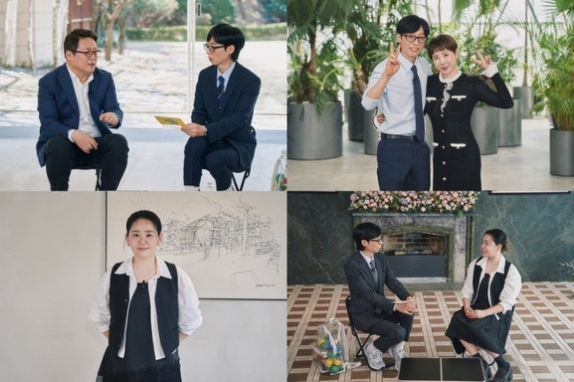 유재석-단독-진행-그후…‘유퀴즈’-최고-시청률-6.5%-고공-행진-0-이미지