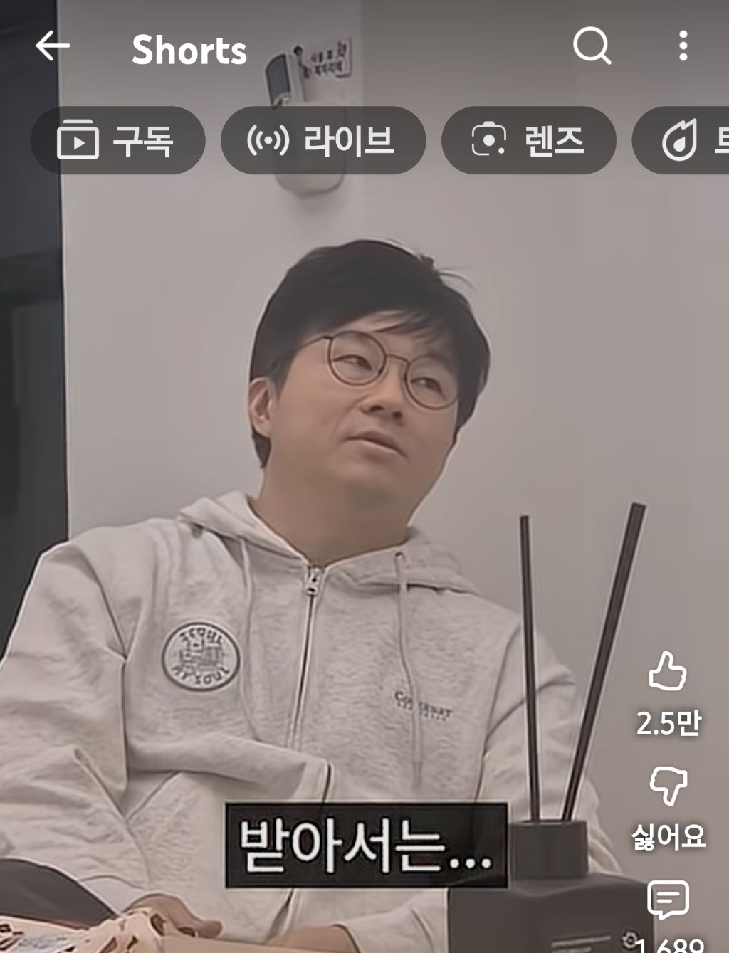 슈카월드:많은-개미가-주식으로-큰돈-못버는-이유-7-이미지