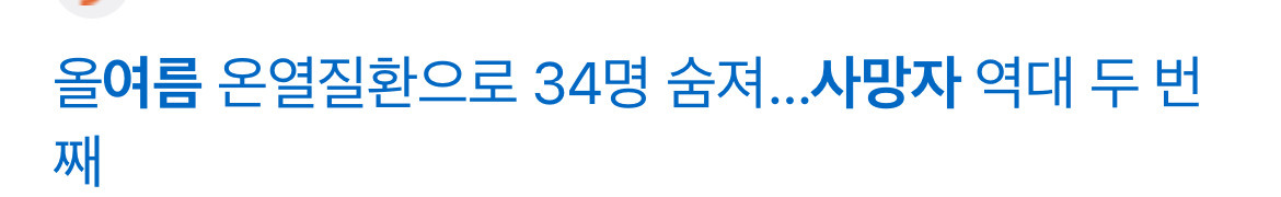 유럽-거리미관-좋은게-꼭-장점만은-아님-12-이미지