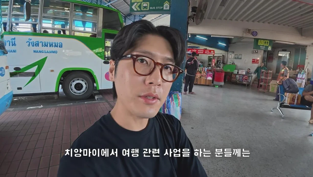 4년째-해외여행중인-유튜버가-뽑은-최악-여행지.JPG-8-이미지