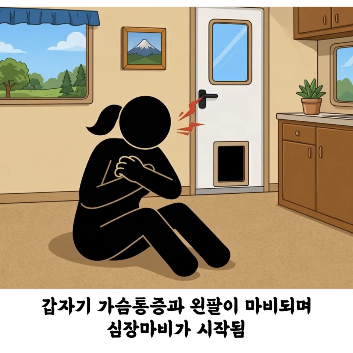돼지-덕분에-심장마비에서-기적적으로-생존한-여자-4-이미지