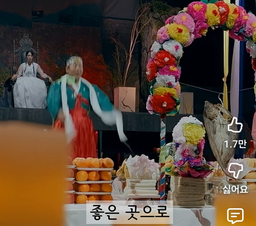 하늘나라-간-딸이-좋아하는-음식-맞춘-윤대만-무당-5-이미지