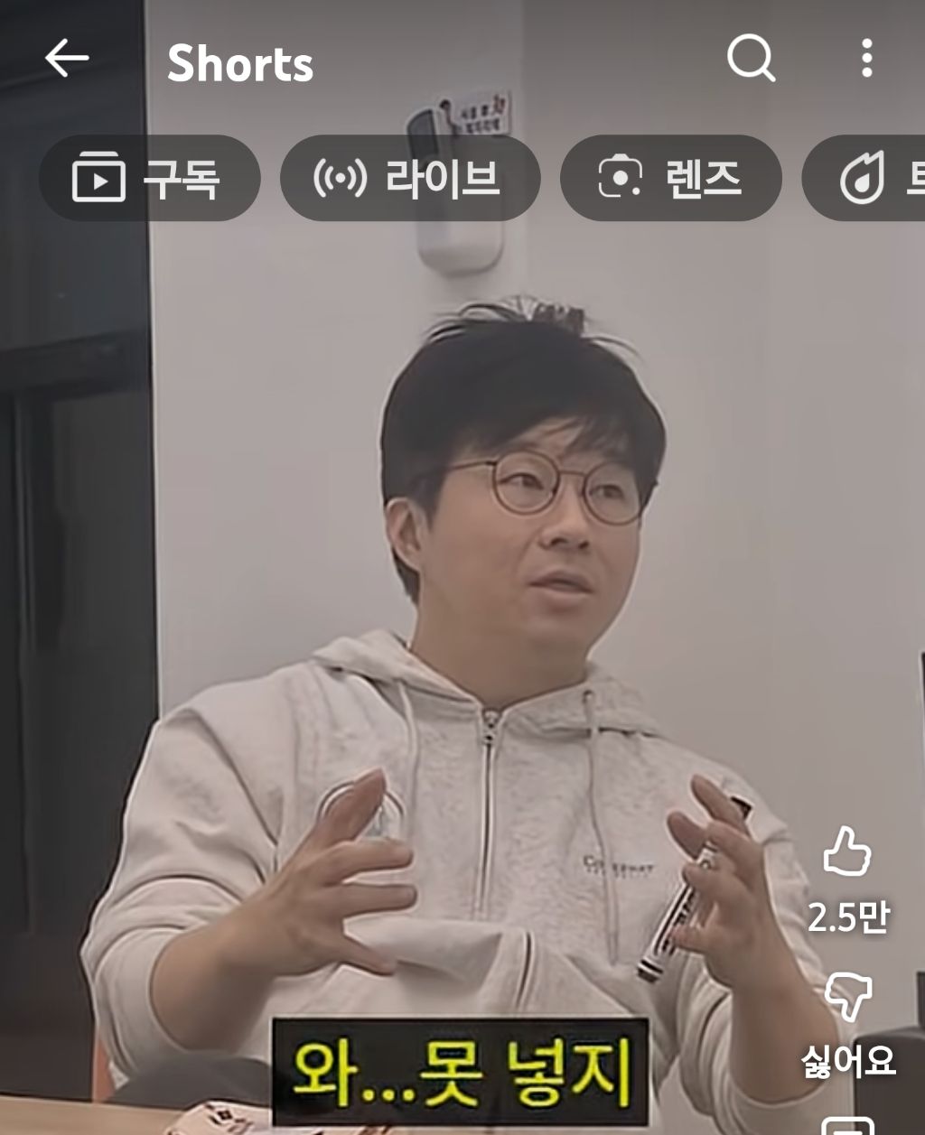 슈카월드:많은-개미가-주식으로-큰돈-못버는-이유-14-이미지