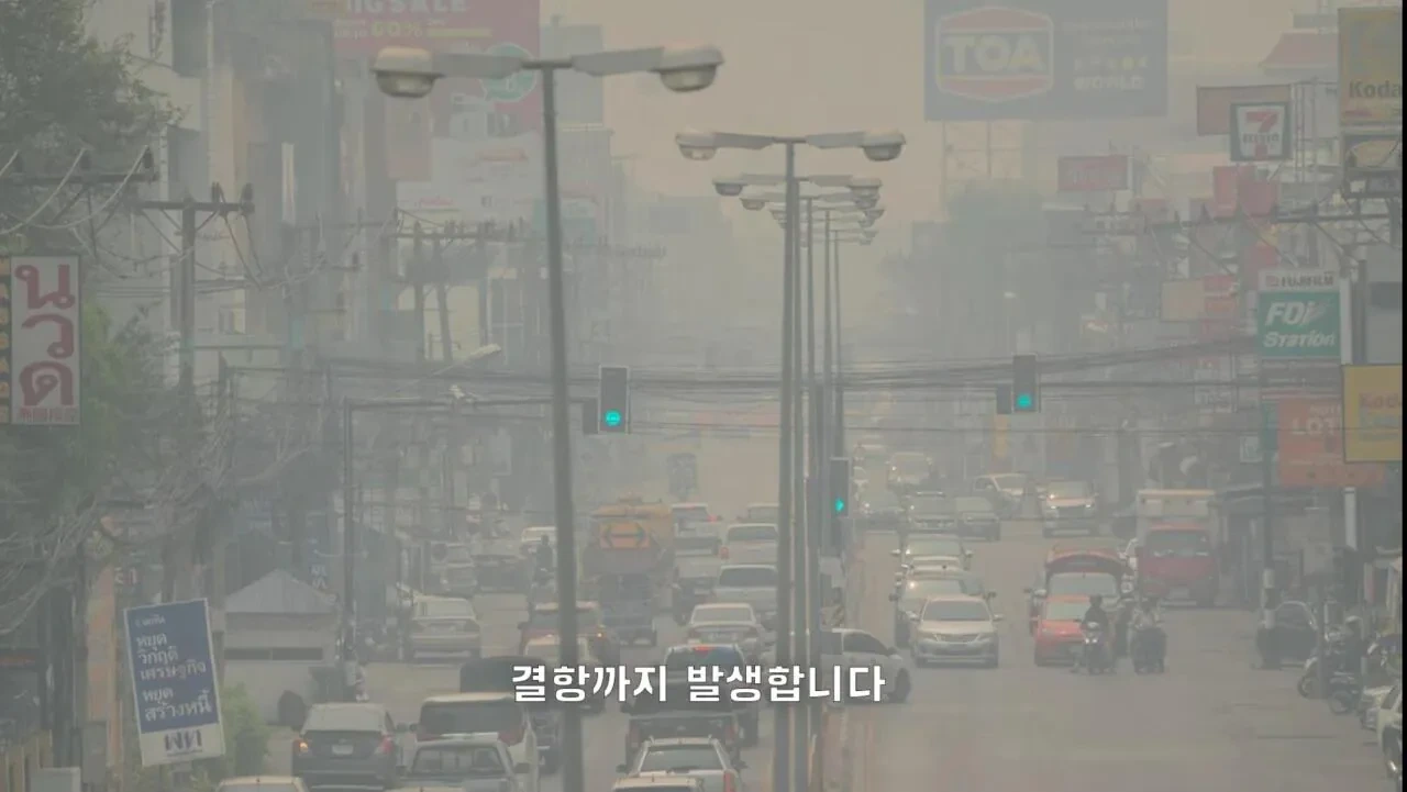 여행-유튜버가-뽑은-최악의-여행지-40-이미지