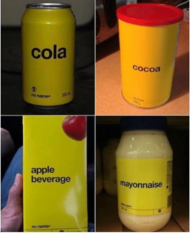 이마트-노브랜드가-배낀-캐나다-노네임-3-이미지