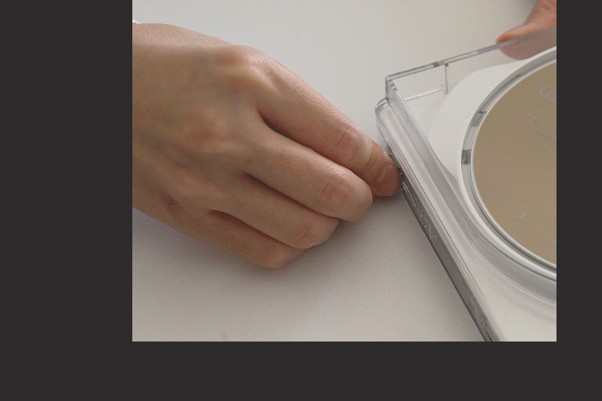 아이리버에서-올해-출시한-CDP-7-이미지