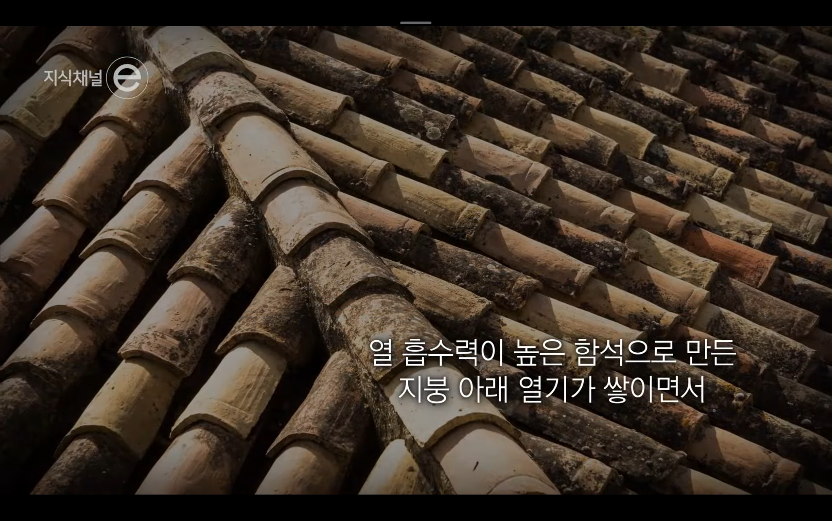 유럽-거리미관-좋은게-꼭-장점만은-아님-9-이미지