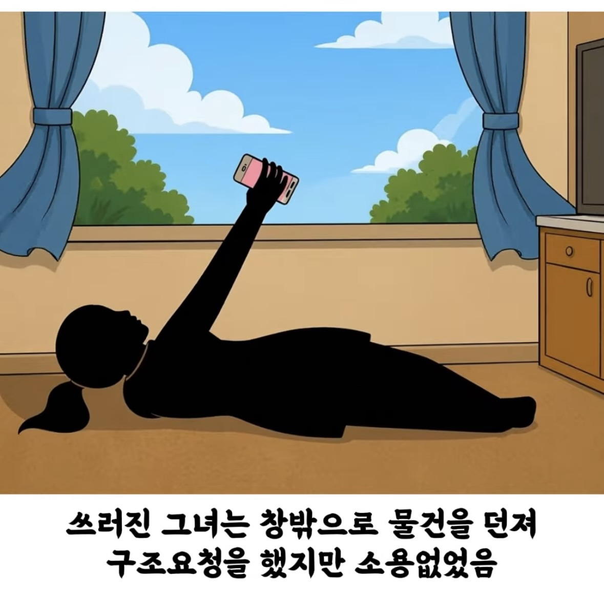 돼지-덕분에-심장마비에서-기적적으로-생존한-여자-5-이미지