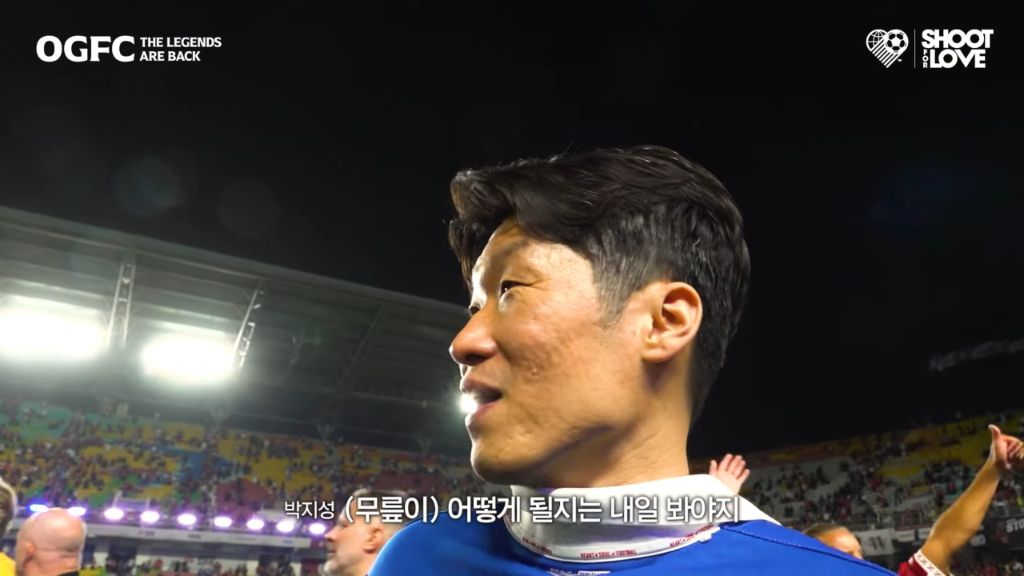 슛포러브-"경기-다음날-박지성-선수의-무릎은-작년처럼-붓지-않고-괜찮다고-합니다"-1-이미지