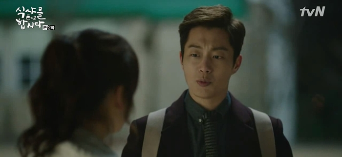 ＜식샤를-합시다2＞-에서-보여주던-백수지의-인생.jpg-4-이미지