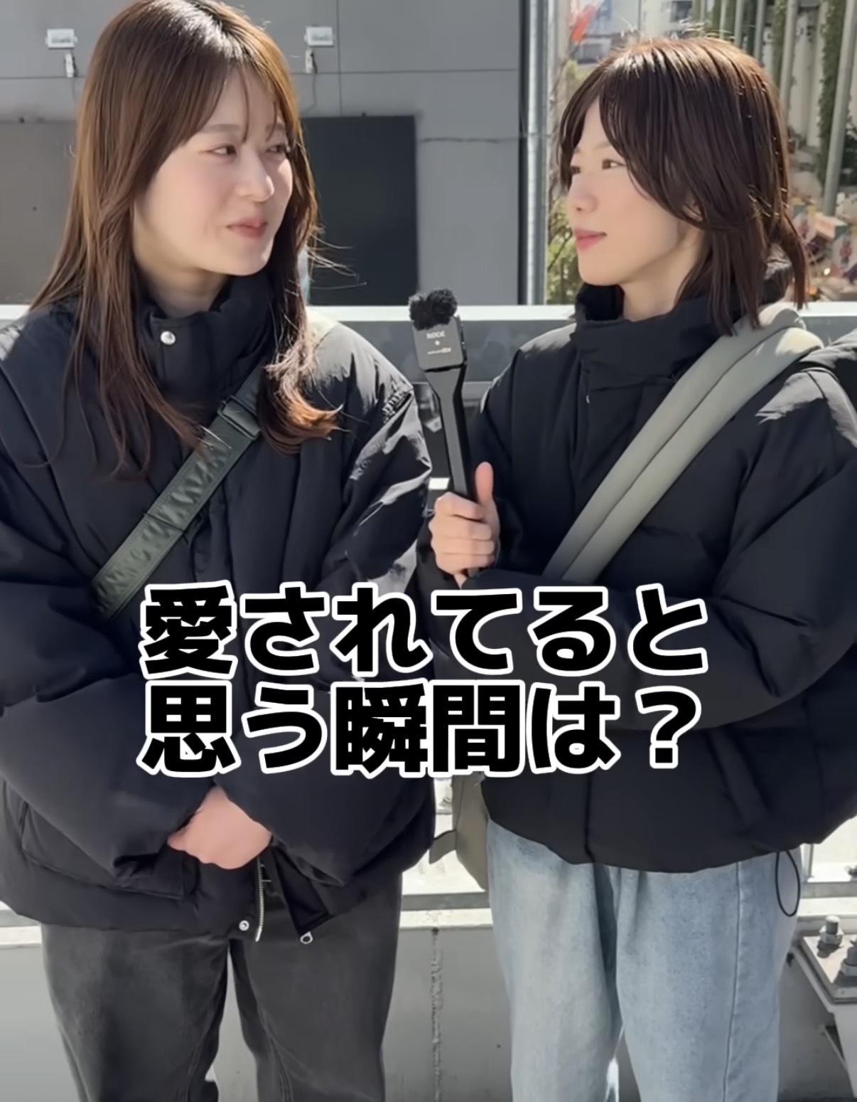 일본-동성커플-길거리-인터뷰-59-이미지