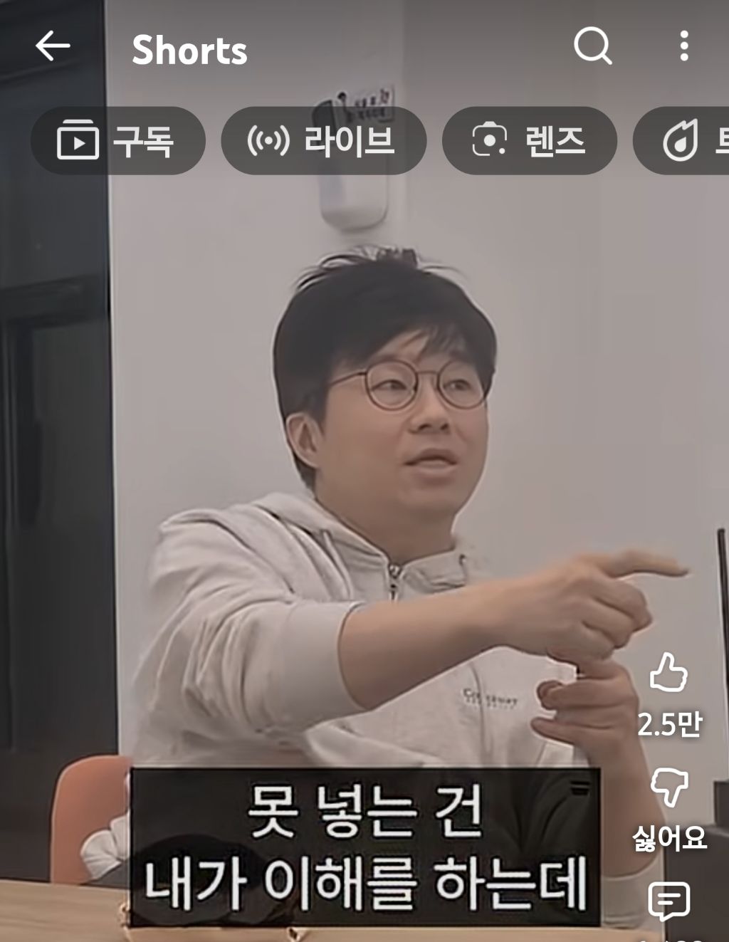 슈카월드:많은-개미가-주식으로-큰돈-못버는-이유-18-이미지