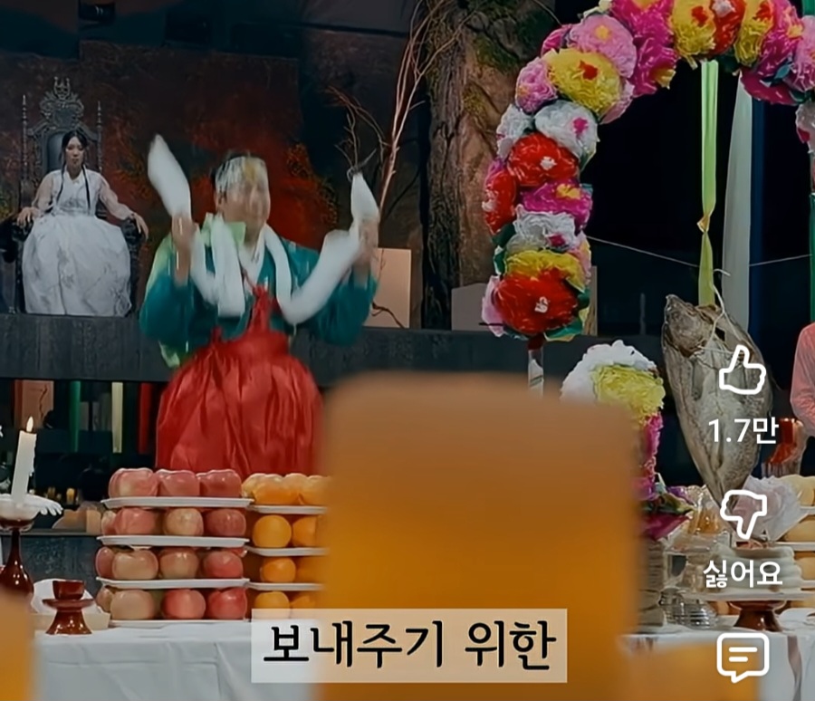 하늘나라-간-딸이-좋아하는-음식-맞춘-윤대만-무당-6-이미지