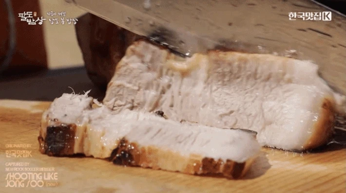 매실돼지수육-3-이미지