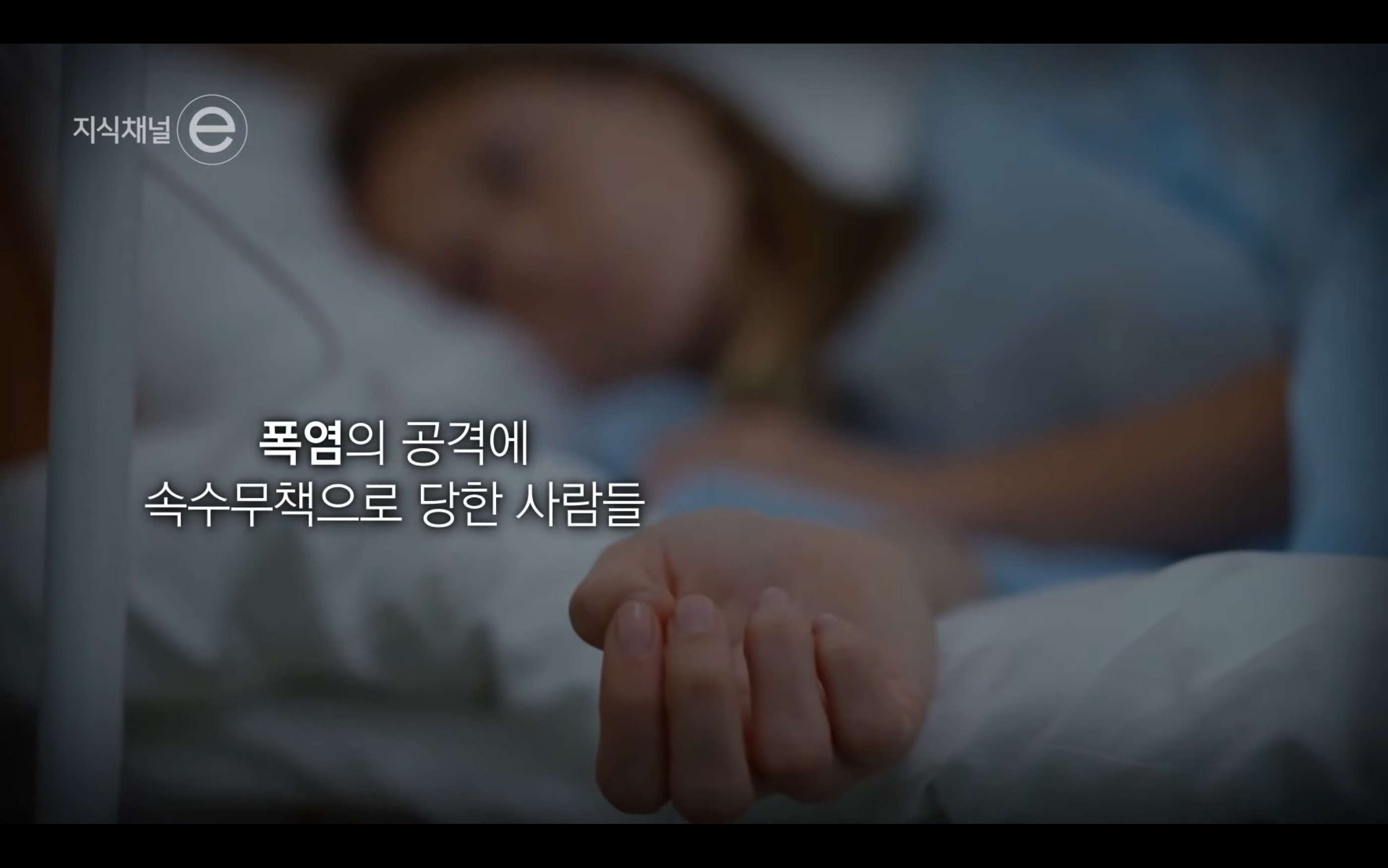 유럽-거리미관-좋은게-꼭-장점만은-아님-11-이미지