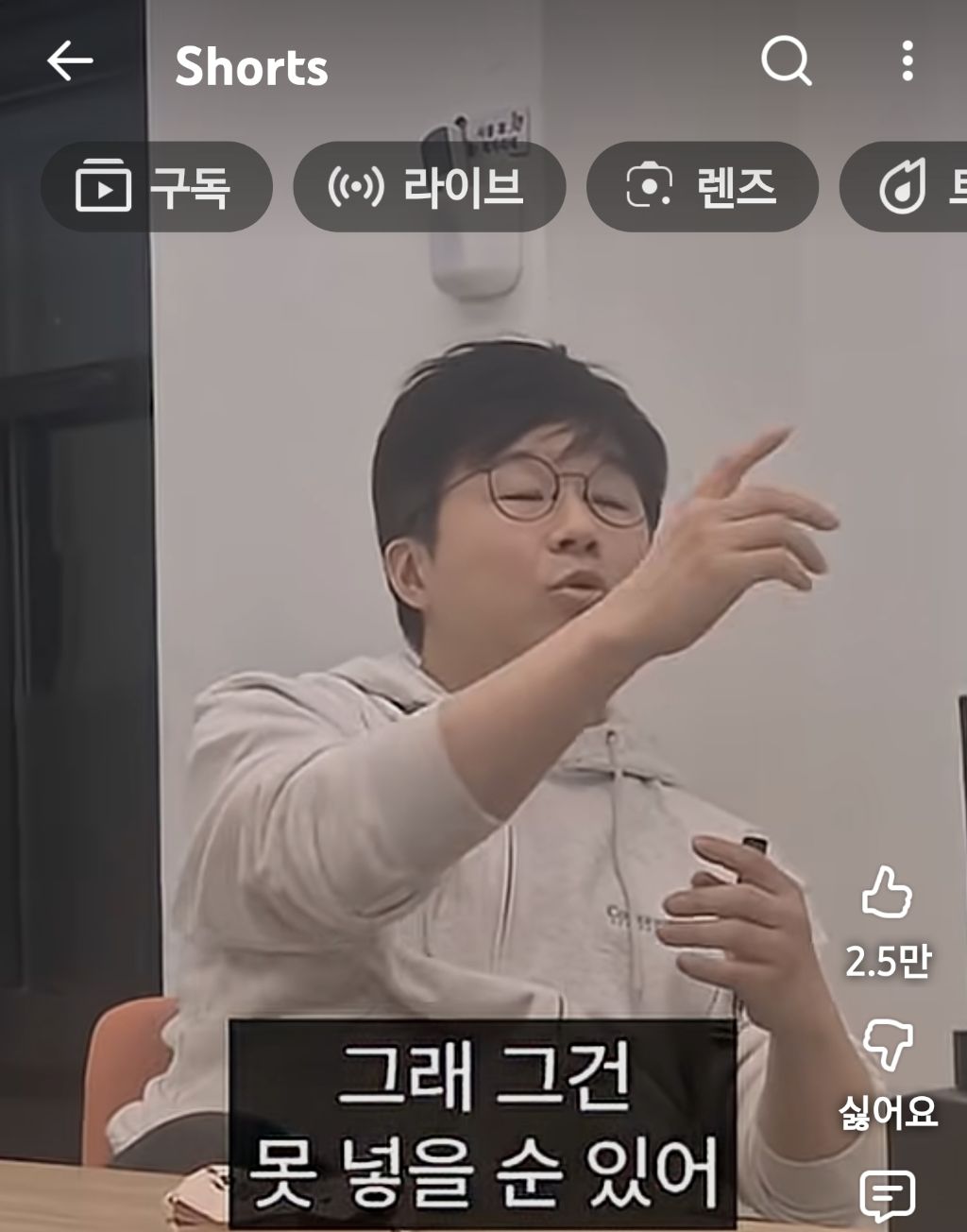 슈카월드:많은-개미가-주식으로-큰돈-못버는-이유-17-이미지