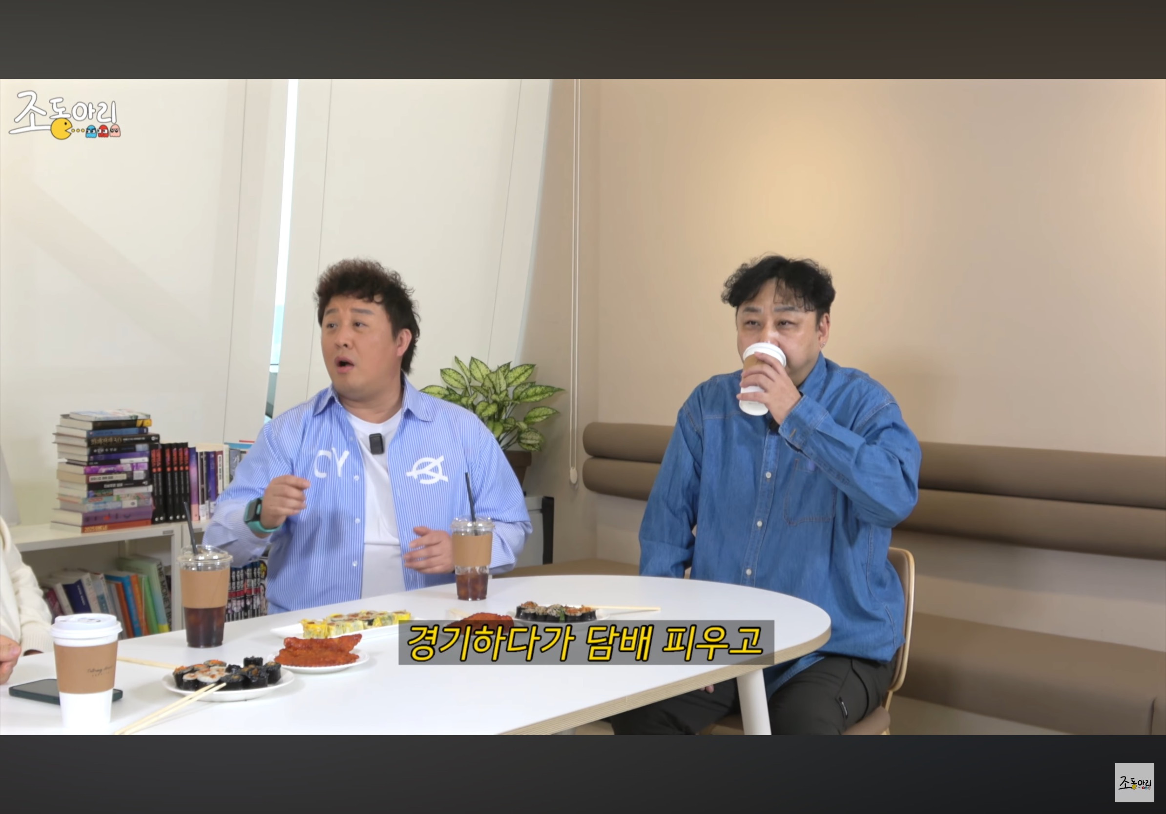 정준하-연예인-야구단-구단주-였다길래-솔직히-거기서도-유흥+친목-열심히-했을거라-생각햇는데-15-이미지