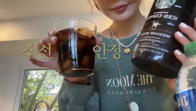 강민경이-친구들과-점점-멀어지는-이유-.jpg-6-이미지