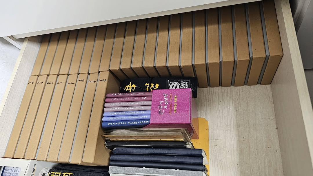 깔끔하게-과거를-보관할수-있게되서-너무-좋다-4-이미지