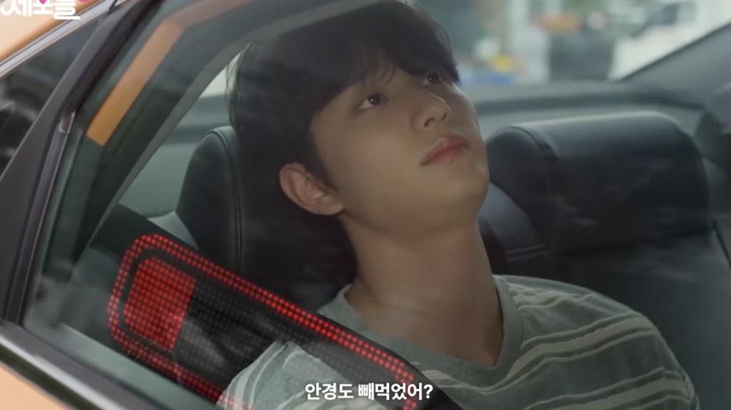 유미의-세포들-신순록의-배터리가-유일하게-채워진-순간-(스포주의/주관주의)-6-이미지