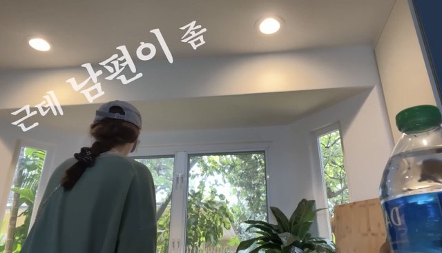 강민경이-친구들과-점점-멀어지는-이유-.jpg-3-이미지