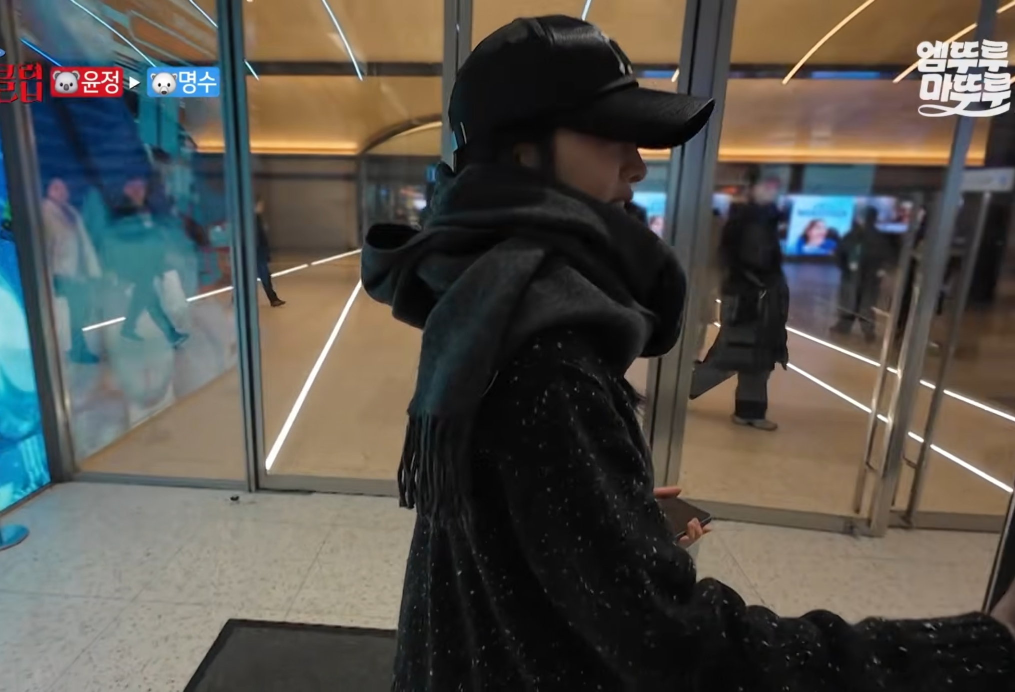 카메라-감독이-신기한-고윤정.jpg-7-이미지