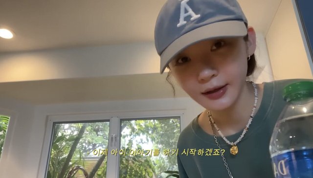 강민경이-친구들과-점점-멀어지는-이유-.jpg-8-이미지