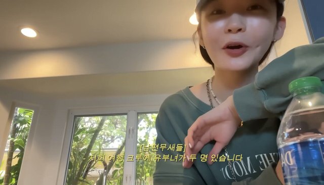 강민경이-친구들과-점점-멀어지는-이유-.jpg-2-이미지