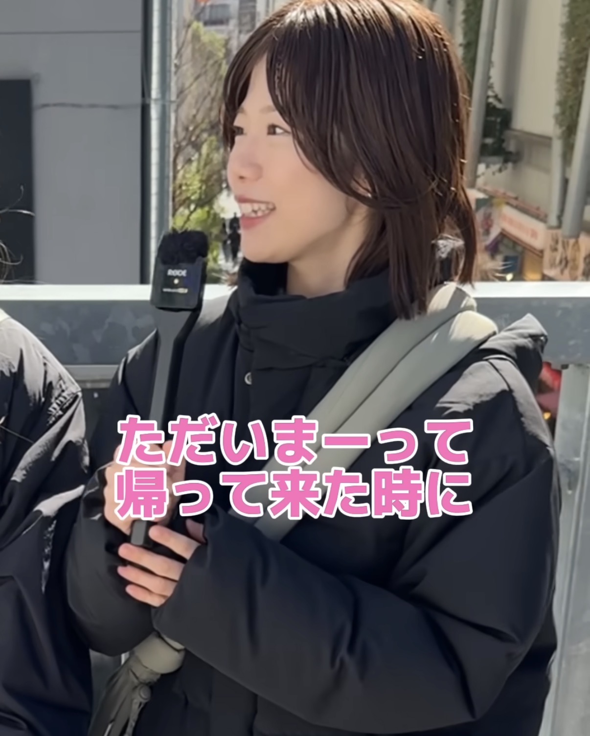 일본-동성커플-길거리-인터뷰-61-이미지